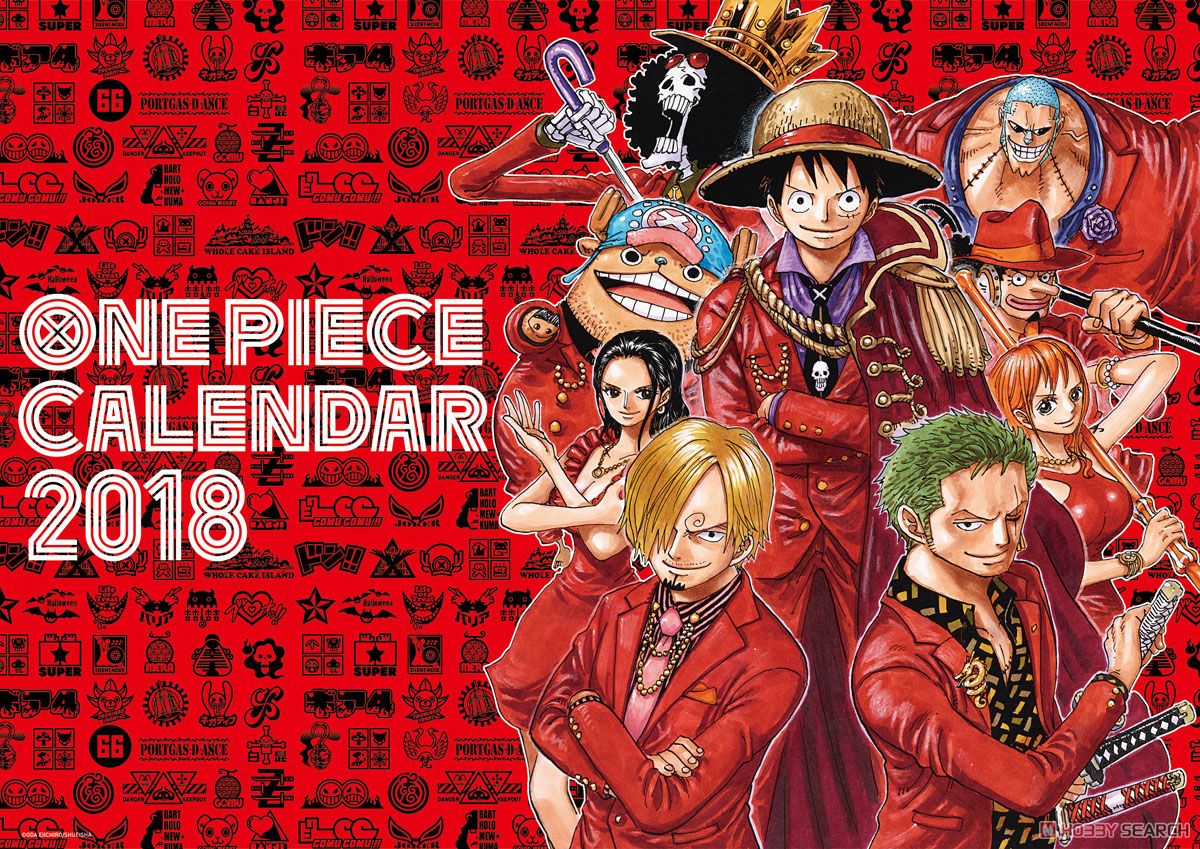 『ONE PIECE』 コミックカレンダー2018 (キャラクターグッズ) 商品画像1