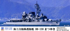 JMSDF DD-130 Matsuyuki (Plastic model)