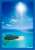 ブロッコリーハイブリッドスリーブ 「風の憩う島」 (カードスリーブ) 商品画像1