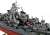 戦艦テルピッツ 1942 (完成品艦船 ) 商品画像6