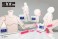 Love Toys Vol.1 (Unassembled Kit) その他の画像1 Thumbnail