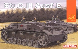 WW.II ドイツ軍 III号突撃砲 E型 (プラモデル)