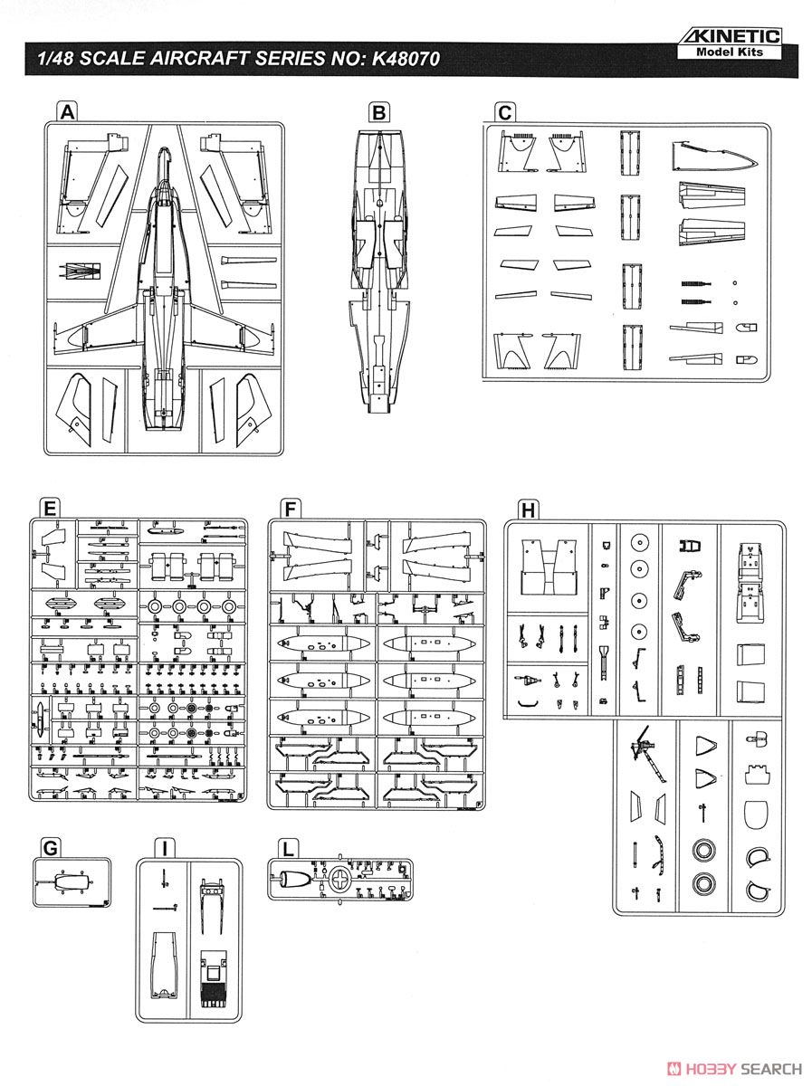 CF-188A Royal Canadian Air Force Demo Team 2017 (Plastic model) 設計図14 Modal