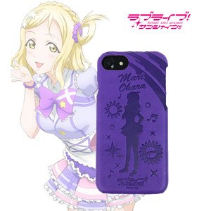 Love Live! Sunshine!! Leather Case for iPhone 7 / 6s / 6 Mari Ohara Ver (Anime Toy)