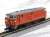 DD54 Mid Type (Model Train) Item picture3