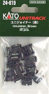 Unitrack UniJoiner, Brown (20 Pieces) (Model Train)