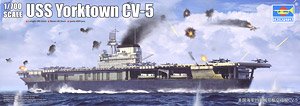 アメリカ海軍 航空母艦 CV-5 ヨークタウン (プラモデル)