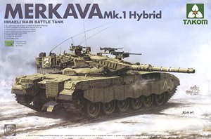 Merkava Mk.1 Hybrid (Plastic model)