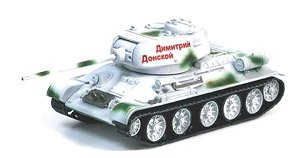 WW.II 1945年 ソビエト軍 第38独立戦車連隊 T-34/85 Mod.1944 (完成品AFV)