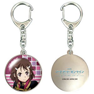 [Sword Art Online: Ordinal Scale] Dome Key Ring 05 (Lisbeth) (Anime Toy)