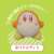 Kirby`s Dream Land 25th Anniversary Plush Waddle Dee (S) (Anime Toy) Item picture1