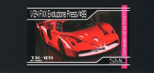 FXX エボルツィオーネ Press/#99 コンバージョンキット (レジン・メタルキット)