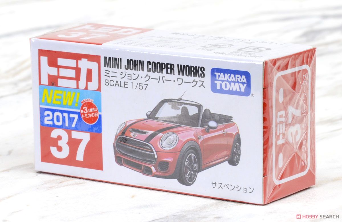 No.37 Mini John Cooper Works (Box) (Tomica) Package1