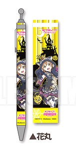 Love Live! Ballpoint Pen Ver.3 Hanamaru (Anime Toy)