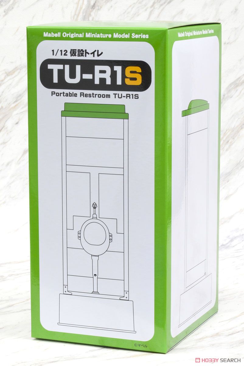 仮設トイレ TU-R1S (フィギュア) パッケージ1