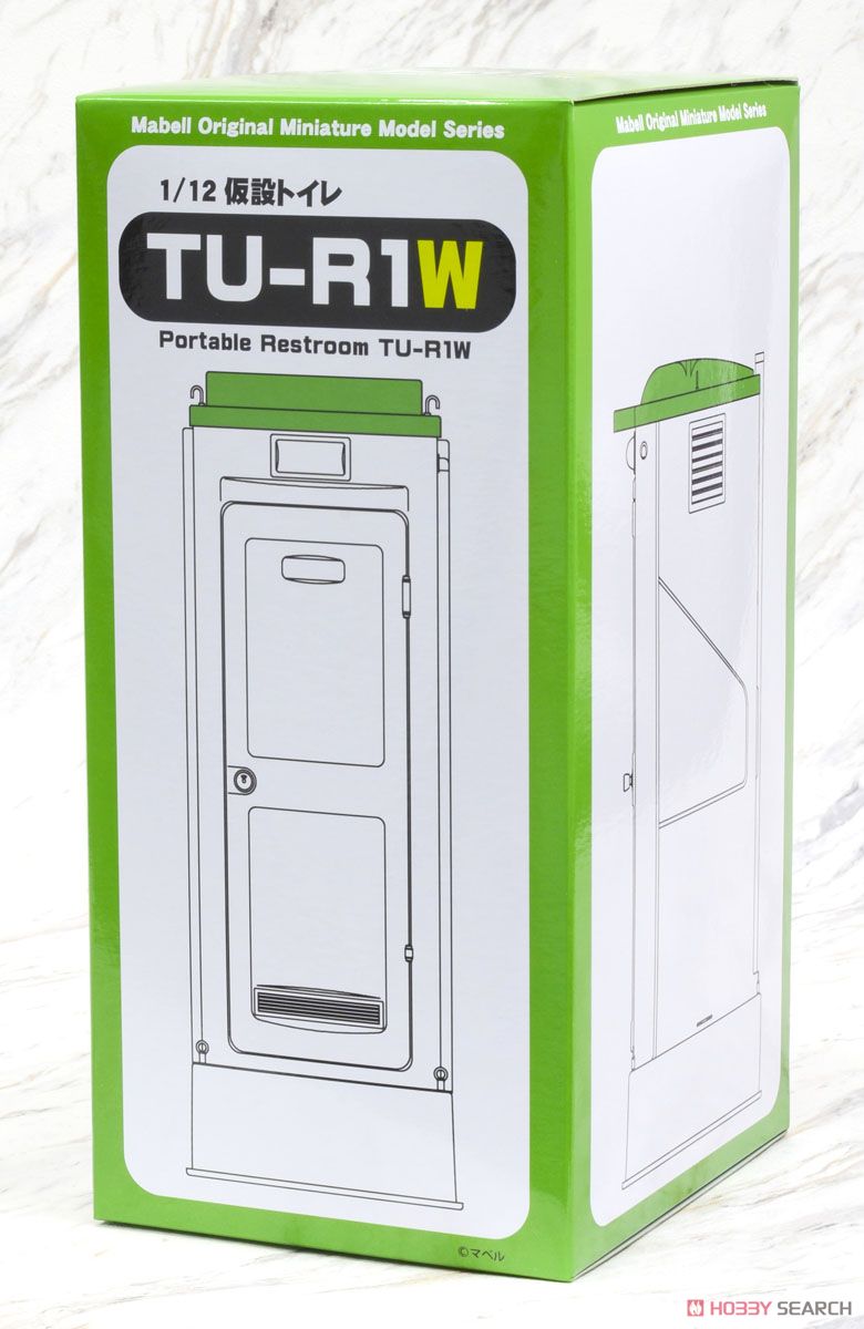 仮設トイレ TU-R1W (フィギュア) パッケージ1