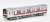 鉄道コレクション 大阪市交通局 地下鉄御堂筋線10A系 基本5両セットA (基本・5両セット) (鉄道模型) 商品画像6