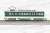 The Railway Collection Keihan Electric Railway Otsu Line Type 700 (New Color) (2-Car Set) (Model Train) Item picture4