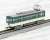 The Railway Collection Keihan Electric Railway Otsu Line Type 700 (New Color) (2-Car Set) (Model Train) Item picture6