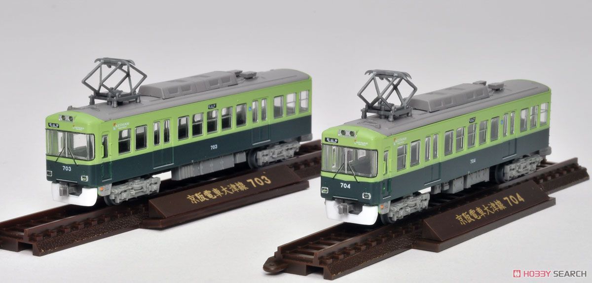 鉄道コレクション 京阪電車大津線 700形 (2両セット) (鉄道模型) 商品画像1