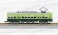 鉄道コレクション 京阪電車大津線 700形 (2両セット) (鉄道模型) 商品画像7 サムネイル