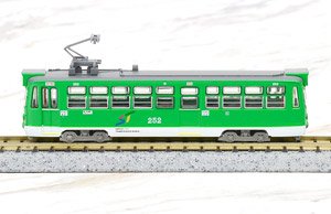 The Railway Collection Sapporo City Transportation Bureau Type 250 Single Arm Pantograph Car (#252) (Model Train)