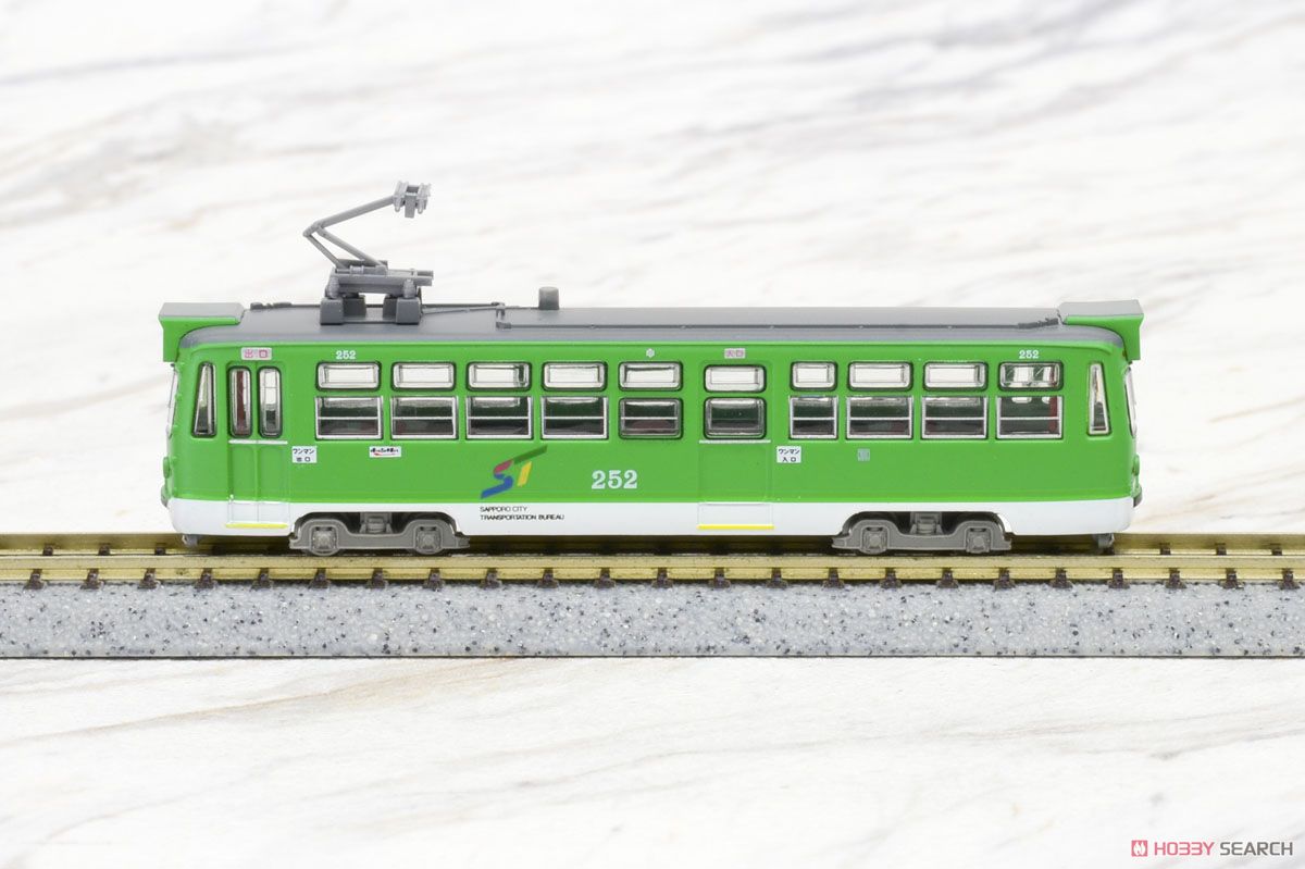 鉄道コレクション 札幌市交通局250形 シングルアームパンタ車 (252号車) (鉄道模型) 商品画像3