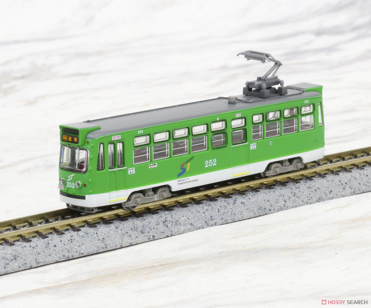 鉄道コレクション 札幌市交通局250形 シングルアームパンタ車 (252号車) (鉄道模型) 商品画像5