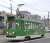 鉄道コレクション 札幌市交通局250形 シングルアームパンタ車 (252号車) (鉄道模型) その他の画像1