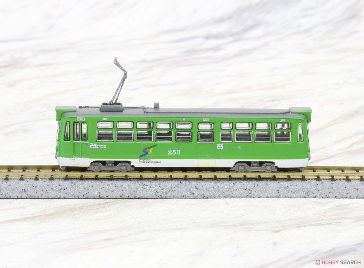 鉄道コレクション 札幌市交通局250形 Zパンタグラフ車 (253号車) (鉄道模型) 商品画像1
