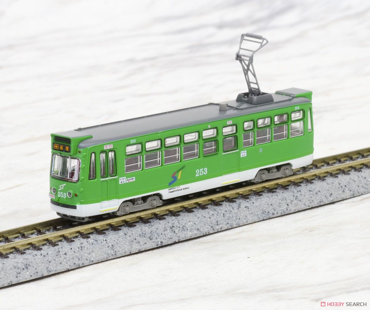 鉄道コレクション 札幌市交通局250形 Zパンタグラフ車 (253号車) (鉄道模型) 商品画像3