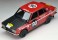 T-IG4308 Safari 5000 Datsun Bluebird (Diecast Car) 商品画像3 Thumbnail
