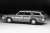 LV-N163b Crown Van `73 (Gray) (Diecast Car) Item picture5