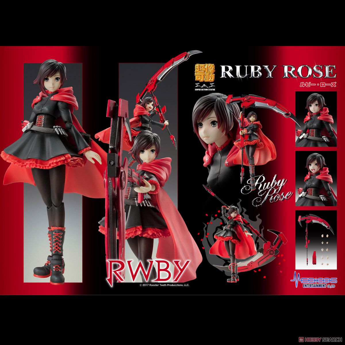 Super Figure Action RWBY [Ruby Rose] (Completed) Item picture9