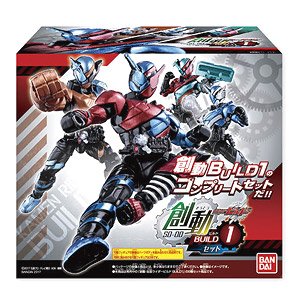 創動 仮面ライダービルド BUILD 1 セット (食玩)