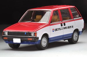 LV-N160c プレーリー 日産サービスカー (ミニカー)