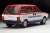 LV-N160c プレーリー 日産サービスカー (ミニカー) 商品画像2