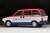 LV-N160c プレーリー 日産サービスカー (ミニカー) 商品画像5