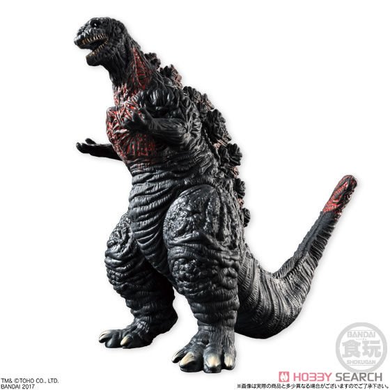 Godzilla Sincerity Complete Works (Set of 10) (Shokugan) Item picture3