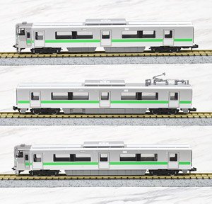 J.R. Suburban Train Series 733-3000 `Airport` Standard Set (Basic 3-Car Set) (Model Train)