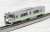 J.R. Suburban Train Series 733-3000 `Airport` Standard Set (Basic 3-Car Set) (Model Train) Item picture4