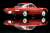 TLV-169b Mazda Cosmo Sports (Red) (Diecast Car) Item picture4