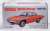 TLV-169b Mazda Cosmo Sports (Red) (Diecast Car) Package1