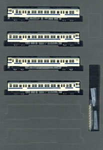 JR キハ66・67形 ディーゼルカー (九州色) セット (4両セット) (鉄道模型)