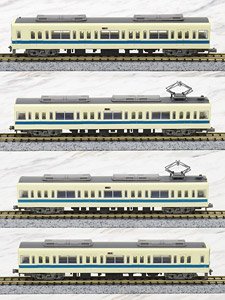 鉄道コレクション 小田急電鉄 8000形 登場時 (4両セット) (鉄道模型)