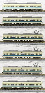 The Railway Collection Odakyu Electric Railway Type 8000 Time of Debut (6-Car Set) (Model Train)