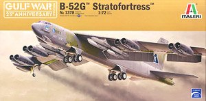 B-52G ストラトフォートレス (プラモデル)