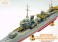 日本海軍 駆逐艦 雪風用 ディテールアップセット (T社用) (プラモデル) その他の画像3 サムネイル