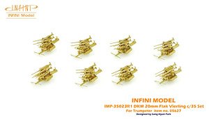 DKM 20mm Flak Vierling C/35 (Set of 8) (Plastic model)