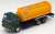 ザ・トラックコレクション 化成品ローリーセットA (いすゞニューパワー 化成品ローリー 2台) (鉄道模型) 商品画像2